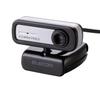 ELECOM Mac Black Webcam, 2MP, Built-in Microphone, Compatible, UCAM-C0220FBNBK