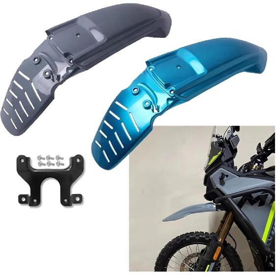 CF450MT Motorcycle Front Mudguard Left and Right Trim Plate Tile Shield High Accessories Compatible with 450MT CF Moto MT450(Blue)