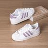 adidas Damen SUPERSTAR Low-Top Sneaker KJ7300
