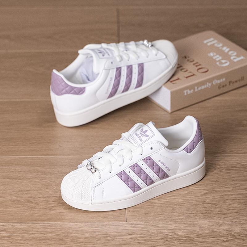 adidas Damen SUPERSTAR Low-Top Sneaker KJ7300