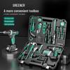 "Green Forest Multi-Function Household Tool Set with Electric Drill"