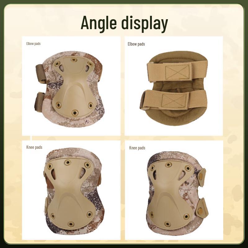 Tactical Knee and Elbow Protector Set