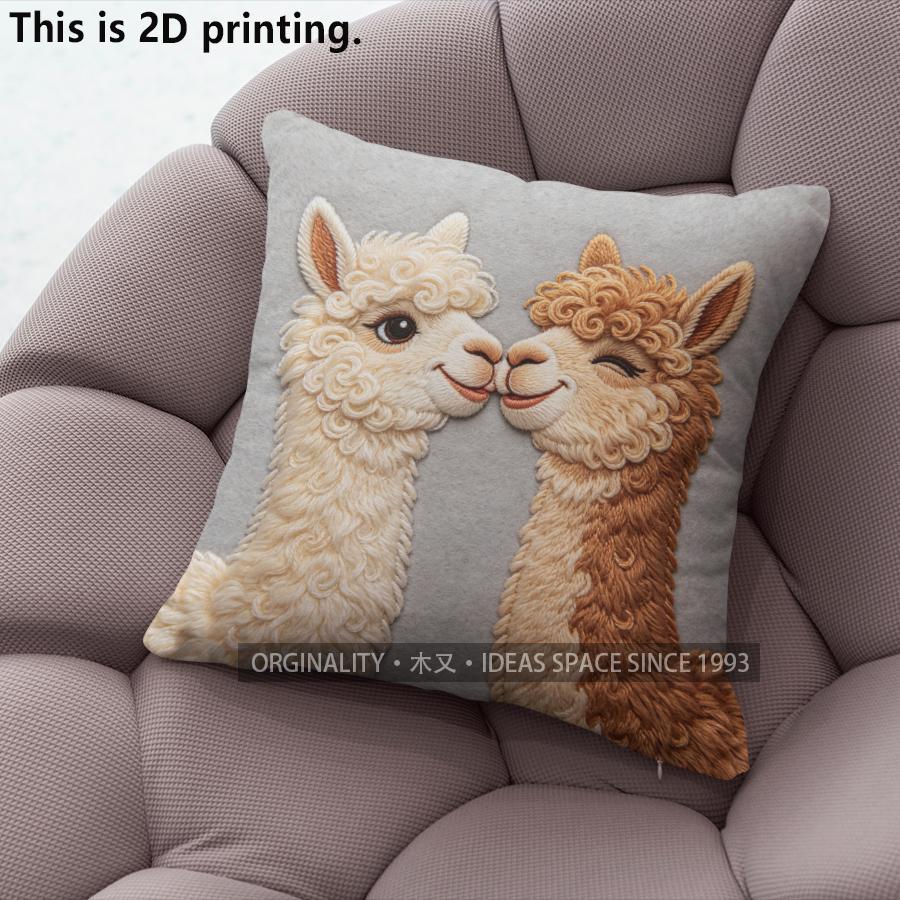 

Romantic Alpaca Couple Throw Pillow Covers Pattern Cushion Cover Suitable for Sofa Bedroom Car Pillow Cover 40x40cm