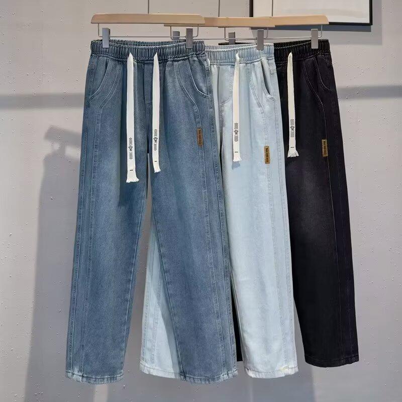 Men's Korean Style Wide-Leg Jeans – Spring/Autumn Fashion Trend, Loose, Casual, Straight Trousers