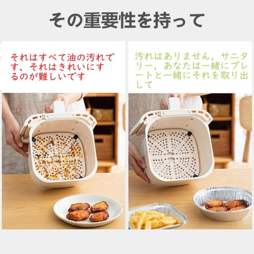 Round Aluminum BBQ Plates, Disposable Plates, Aluminum BBQ Sauce Plates, Aluminum Dishes, Aluminum Sauce Plates, BBQ Tableware, Pack of 50