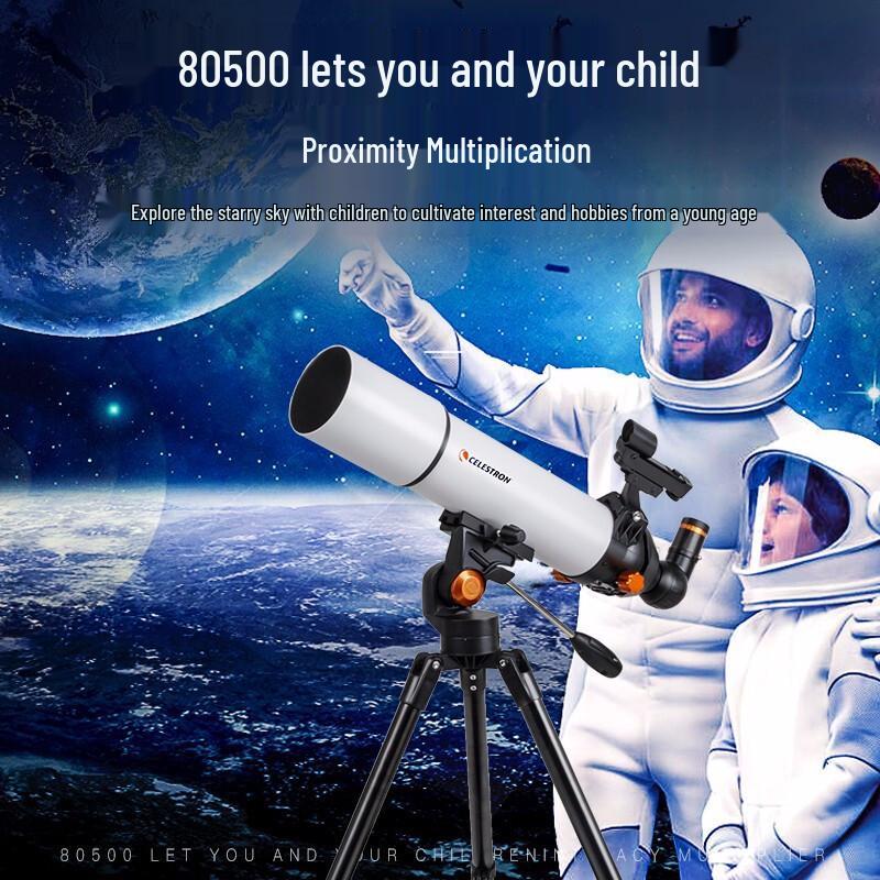 805/705 HD High Magnification Astronomical Telescope - Dual-Use for Stargazing and Terrestrial Viewing, Student Entry-Level Professional Model