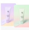 Beauty of Joseon Stay Fresh Tone-Up Sunscreen 50ml (Purple / Green) – Filter Tone-Up Sun Cream