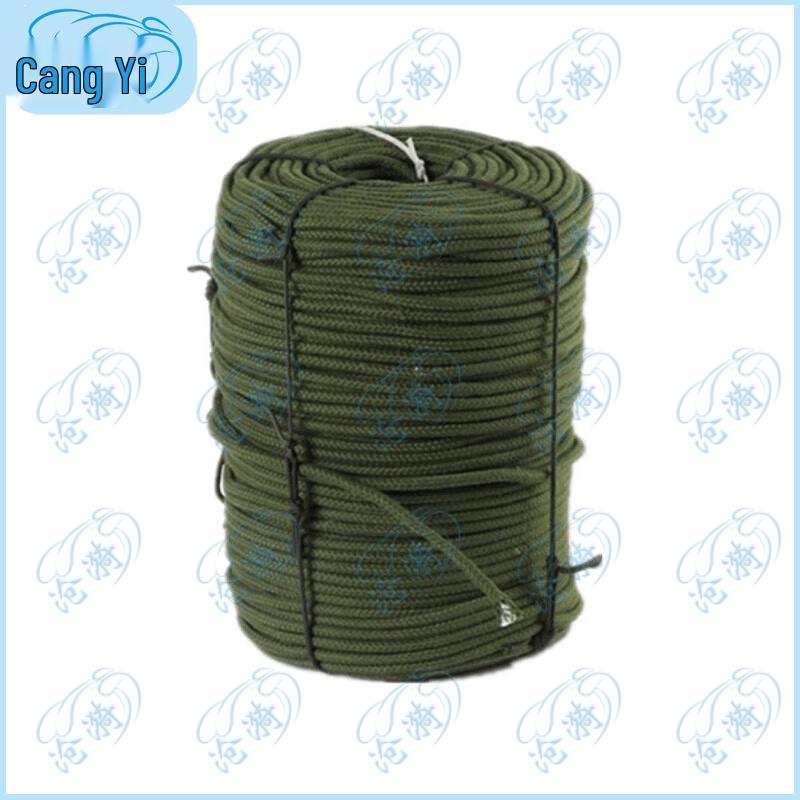 Cangyi 6mm x 4.5m Tent Guy Rope
