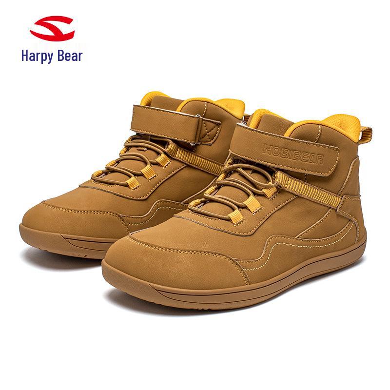 Happy Bear Unisex Leather Wide-Toe Short Boots for Kids - Versatile, Casual Daily Wear