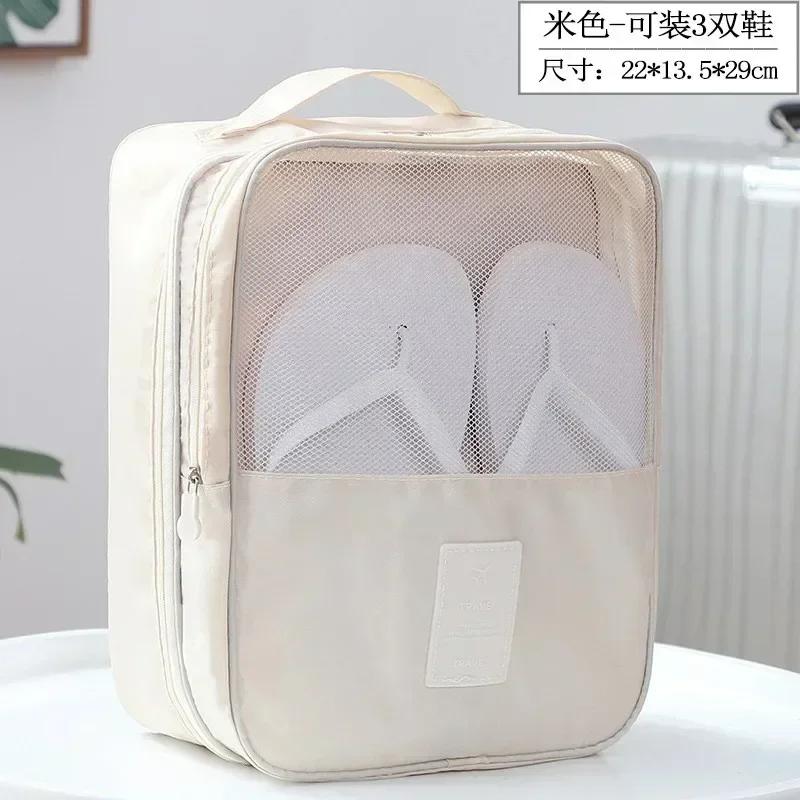 1 Pcs Travel Waterproof Organizer Pouch Shoe Organizer Accessories Household Dustproof Oxford Portable Folding Shoes Storage Bag