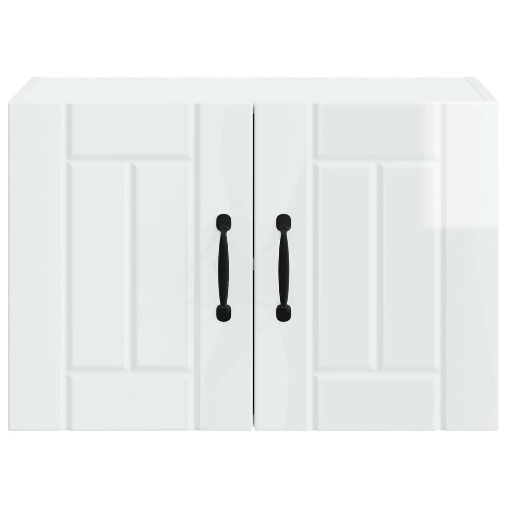 Wall Cabinet LUCCA 2 Pcs High Gloss White 60 X 31 X 40 Cm