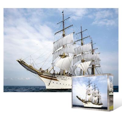 Sørlandet Lake - 500 Piece Jigsaw Puzzle, Popular Korean Puzzle