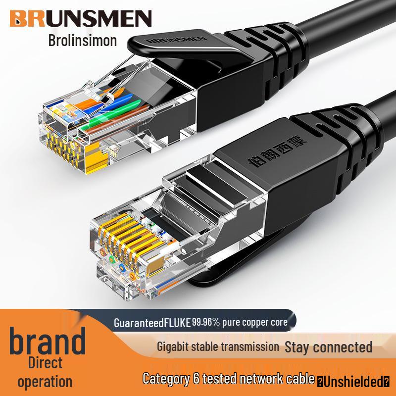 

Category 6 Gigabit RJ45 Oxygen-Free Copper Network Patch Cable, Unshielded Ethernet Cable for Computers. 0.5m