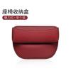 NEW Car Seat Gap Box PU Leather Large Capacity Multifunctional Storage Miscellaneous Storage Box Gap Filling