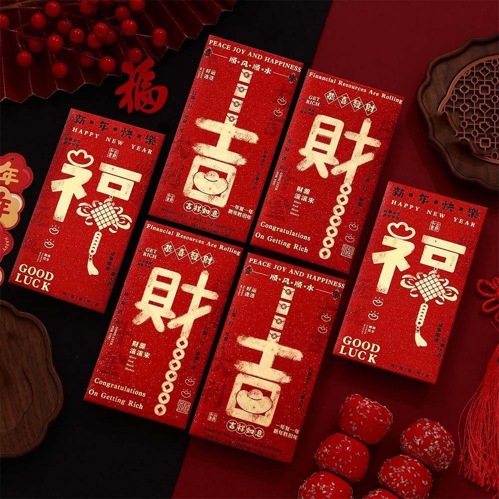 6pcs Chinese Horse Year Money Envelope Cartoon Lucky Money Pockets Money Bag  Lunar Year Celebration