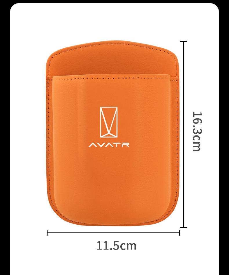 Creative Storage Box for Avatr Car Cup Holder - Compatible with 06/07/11/12 Models for Beverage or Phone