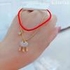 2024 Zodiac Longevity Lock Gold-Plated Red Rope Bracelet for Women – Lucky Bag Design