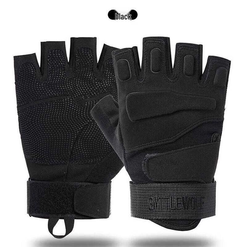 Tactical Half-Finger Sports Gloves чёрный