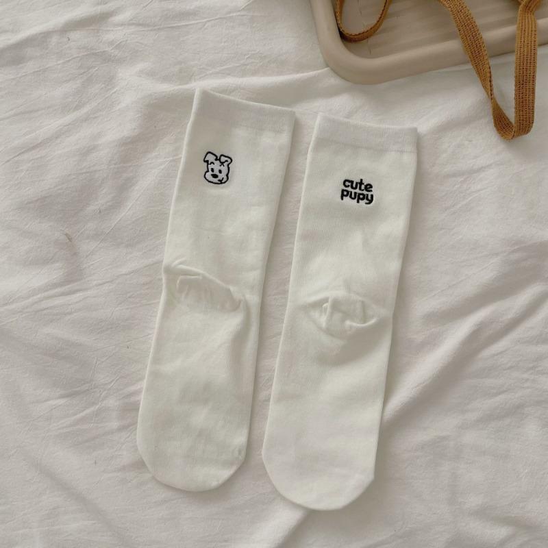 Ladies Autumn Simple All Purpose Embroidery Puppy Comfort College Wind Tube Cotton Socks