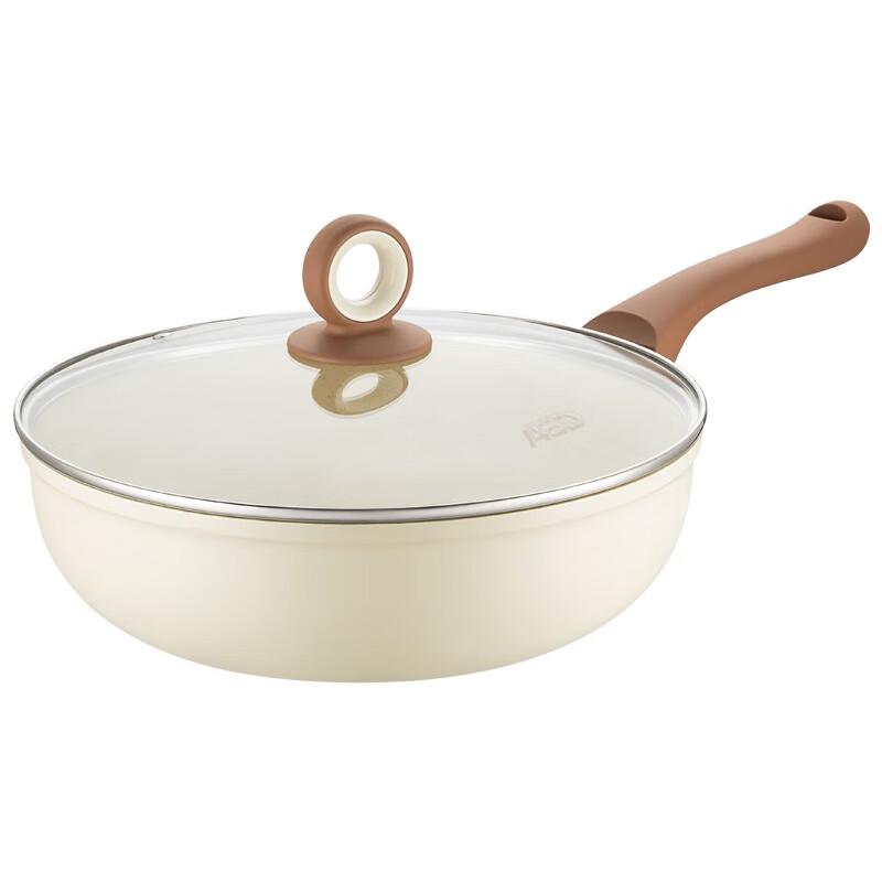 ASD 24cm Non-Stick Lightweight Deep Frying Pan