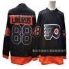 Ice Hockey Jersey Custom Team Maple Leafs Lightning Flyers Oilers Red Wings Rangers Kraken Flames Unisex Adult Sportswear