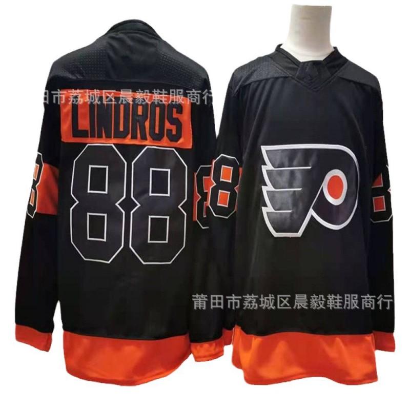 Ice Hockey Jersey Custom Team Maple Leafs Lightning Flyers Oilers Red Wings Rangers Kraken Flames Unisex Adult Sportswear