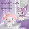 Sanrio Kuromi Vinyl Spardose Figur - Feiertagsgeschenk Ornament