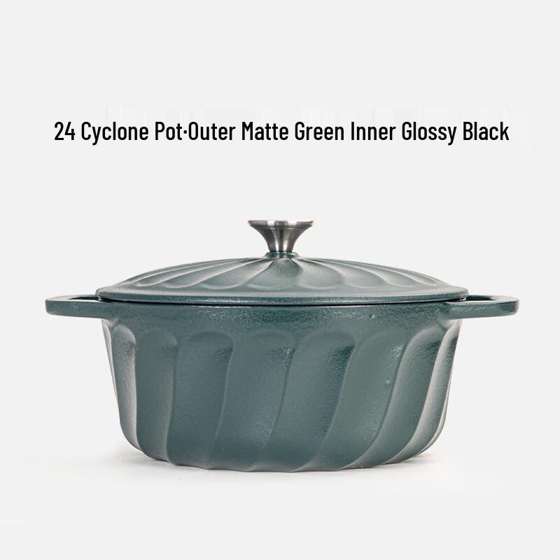 UOTUO Enamel Cast Iron Soup Pot
