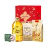 Xia Shi Lian Pink Rose Skincare Soap & Jinfu Health Grain Set