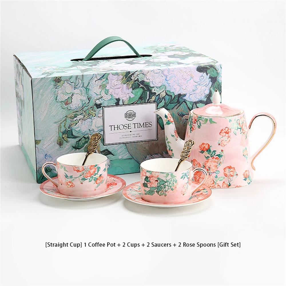 British Afternoon Tea Cup Kitchen Accessories