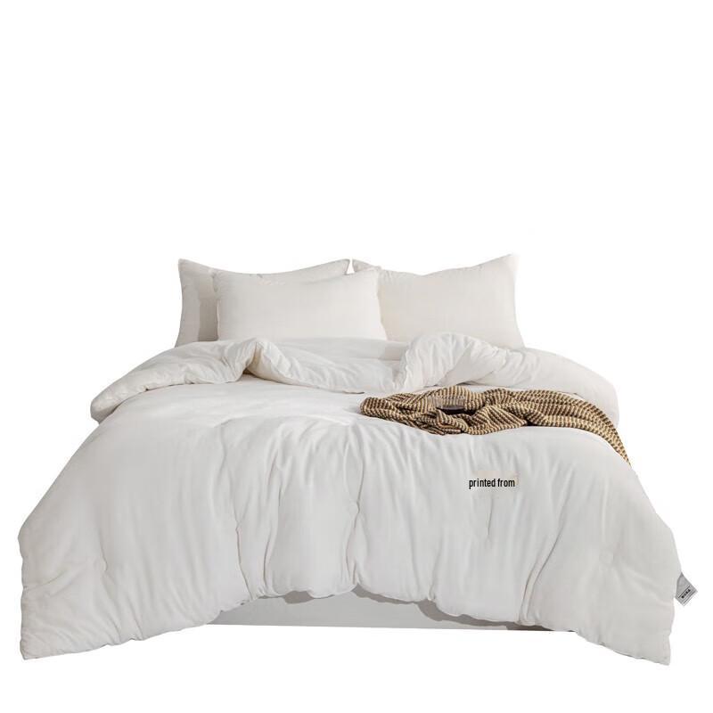 

Muji 3D Silk Blend All-Season Warm Quilt