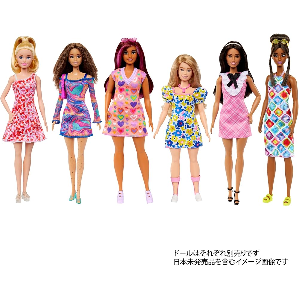 Barbie Fashionista Colorful Heart Dress Doll Set with House for Ages 3 and Up Pink HJT04