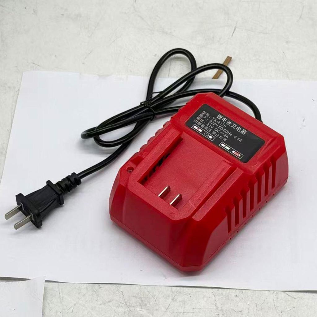 Standard 2.0A High Current Dayi A3 Battery Charger with CCC Certified Flame Retardant Material 010395