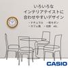 Casio Wall Clock, Brown, Analog, Wooden Frame, Wooden, Wood Grain, Quiet, Continuous Second Hand, IQ-136-7JF