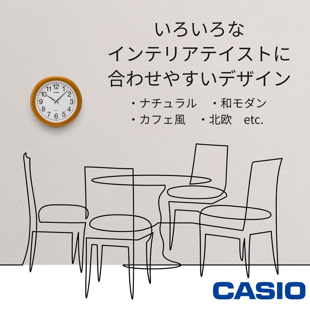 Casio Wall Clock, Brown, Analog, Wooden Frame, Wooden, Wood Grain, Quiet, Continuous Second Hand, IQ-136-7JF
