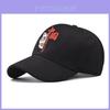 Style Baseball Cap With Embroidered Dragon Phoenix Pattern For Summer Sun Protection