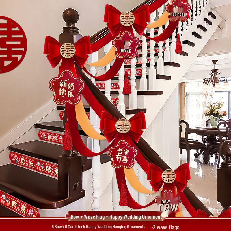 Conjunto de Decoração de Corrimão de Escada de Casamento: Arranjo de Flores Puxáveis, Balões, Corrimão e Escada Rolante