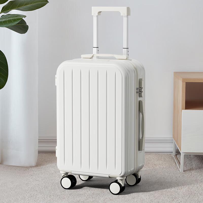 KarLot Stylish Multi-functional Travel Luggage 20 inch