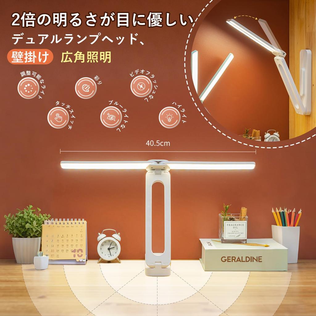 SEKIDAR Folding Desk Lamp, Rechargeable, Cordless Reading Light, 3 Color Adjustments, 4000mAh, Eye-Care LED Light for Bedroom, Work, and Travel