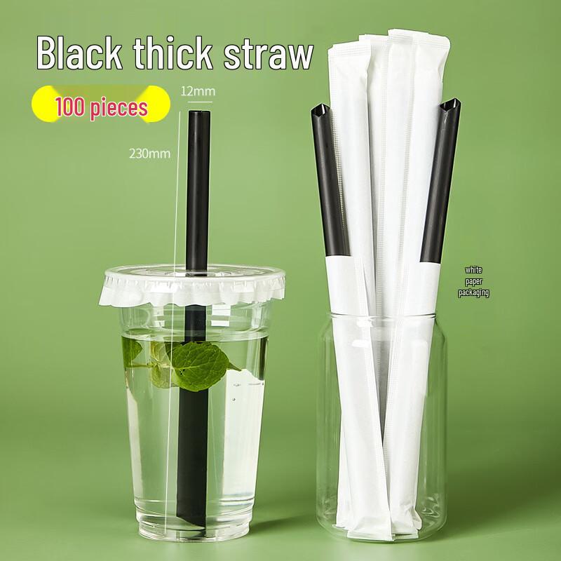 Individually Wrapped Fine Plastic Coffee Straws with Black Pointed Tip
