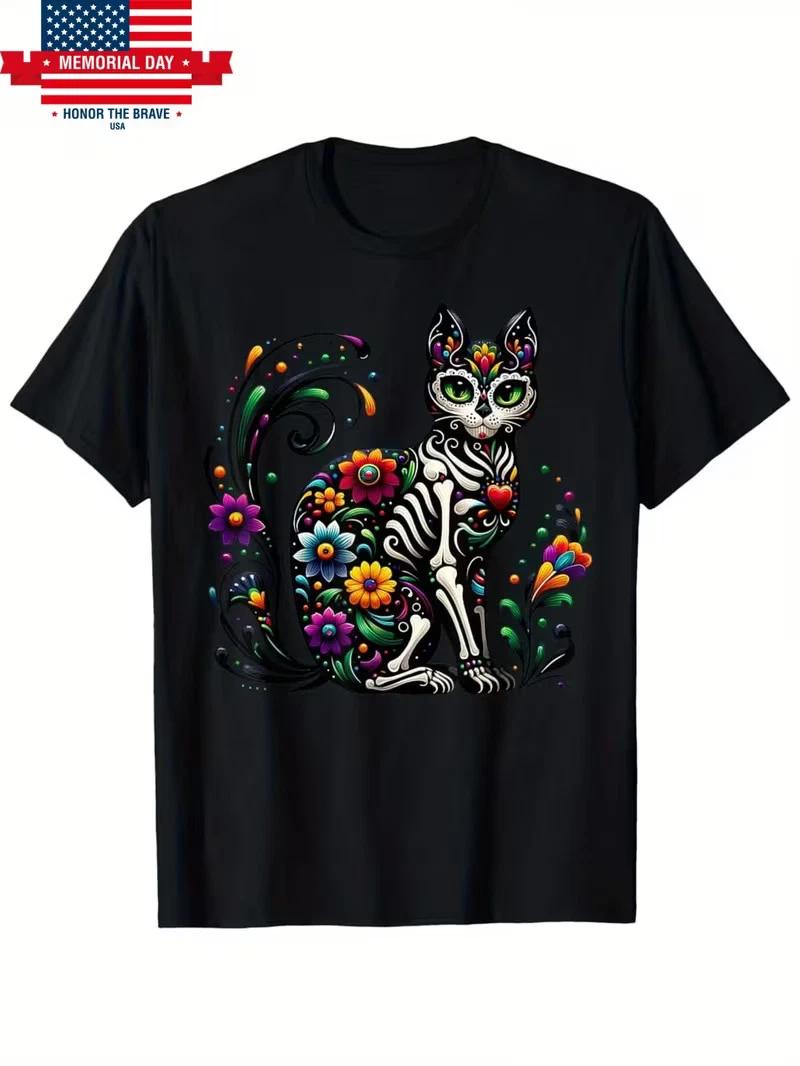 Cute Black Lab Black Labrador Retriever Puppy Dog Mom Animal T-Shirt, Men T-shir L