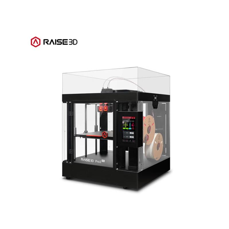 Raise3D Pro3 HS Professional 3D Printer
