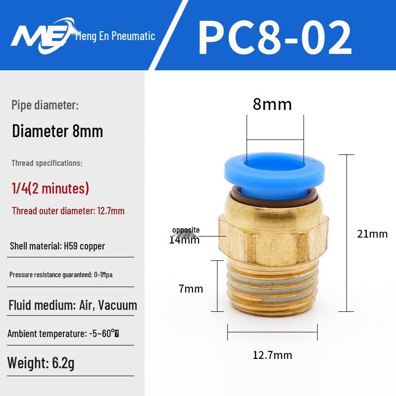 Copper Corrosion-Resistant Pneumatic Quick Connector Fitting for Air Compressors