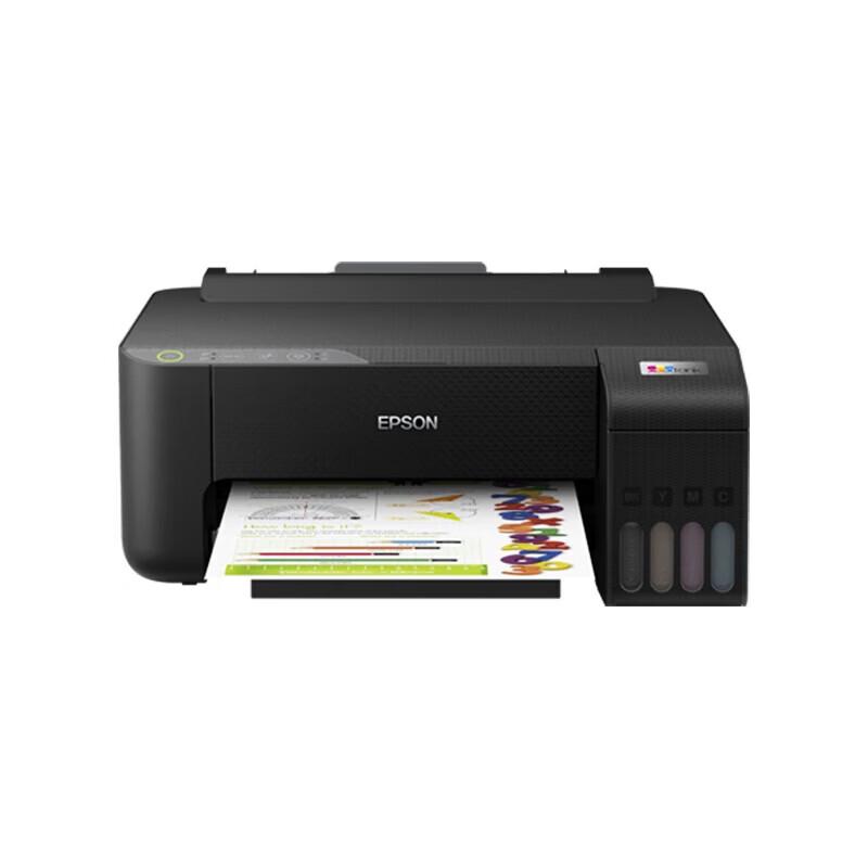 

Epson EcoTank L1259 Wireless Color Inkjet Printer CN plug (adapter included)