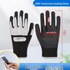Electrician's Insulating Anti-Slip Gloves - Wear-Resistant, 400V/380V/220V Protection
