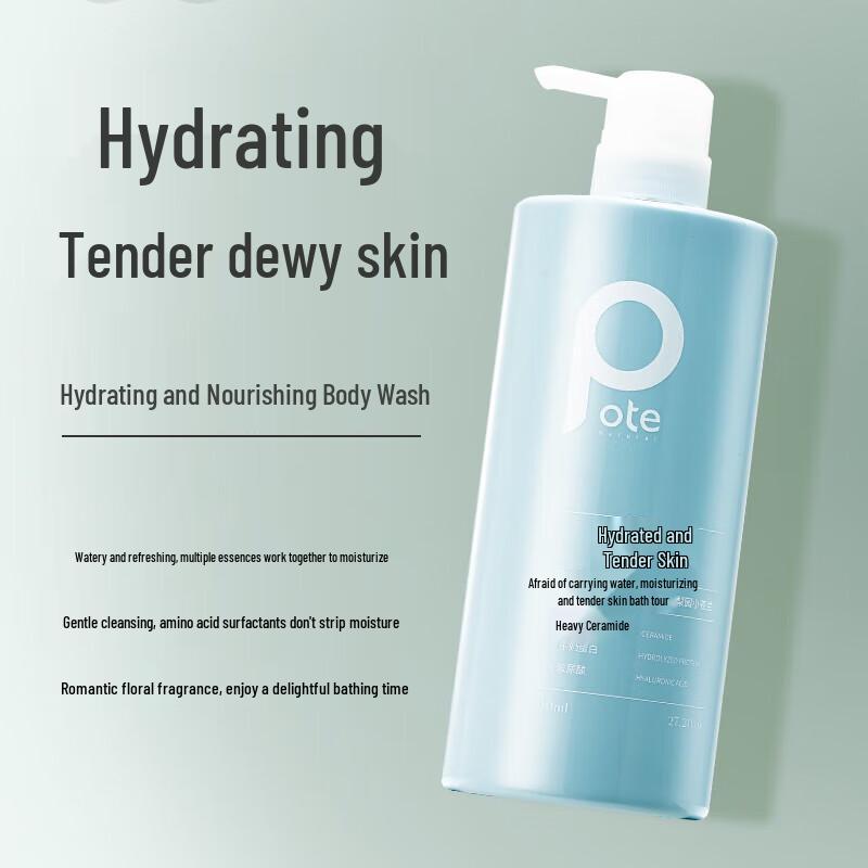 Boty Hydrierendes & Pflegendes Duschgel