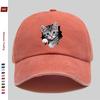 Pc Cute Gray Tabby Kitten Peeking Through Hole BlueEyed Print Baseball Cap with Pet Cat Print Trucker Hat Comfortable Lightw