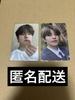 [USED] Unwanted Stray Kids Seungmin Trading Card Lucky Doro Sawe