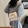 Жіночий трендовий нішевий рюкзак Amy Rabbit - Універсальний, милий дизайн для щоденного використання
