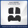 Velour Nylon Car Floor Mats for Chery Arrizo E 2019-2023 Models